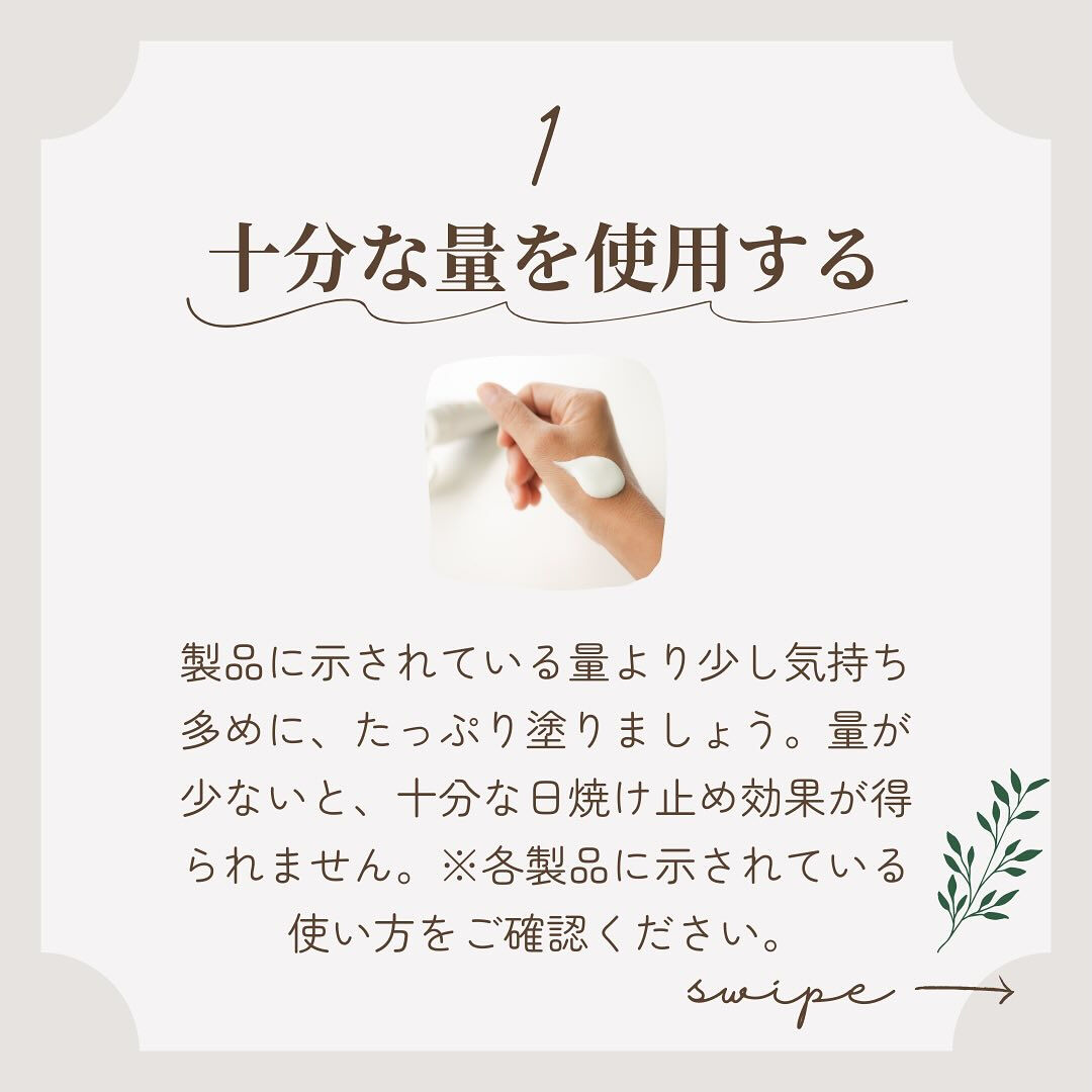 こんにちは☀️脱毛LAMPです♪
