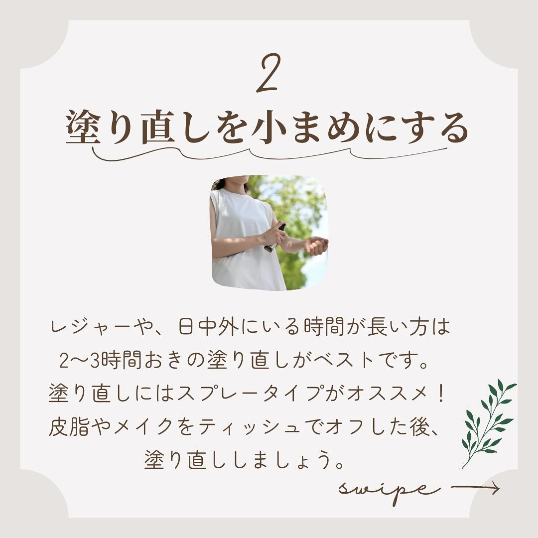 こんにちは☀️脱毛LAMPです♪